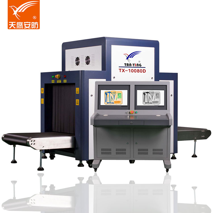 行李檢查X光機日常中，都有哪些維護技巧