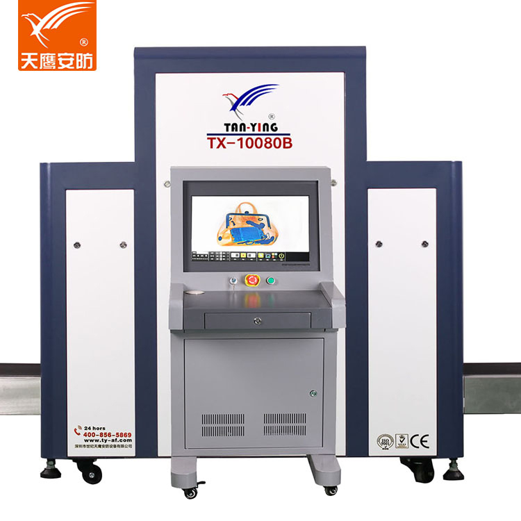 科技守護安全之門：X光安檢機的原理、應(yīng)用與未來發(fā)展