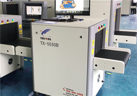 我從安檢機里鉆過去有多大傷害？