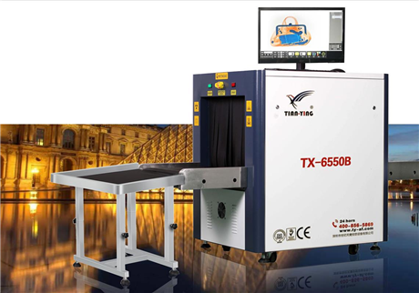 在行李安檢機旁邊對人有什么害處？