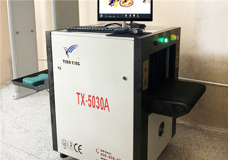 怎么選購行李安檢機(jī)？