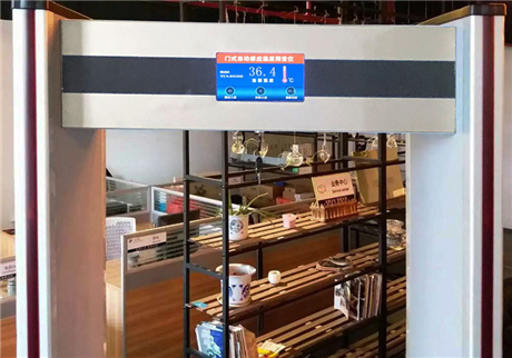 遠(yuǎn)距離熱成像測(cè)溫儀為什么不能裝室外？