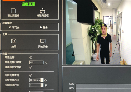 為什么到了冬天紅外測溫門測不準確了？