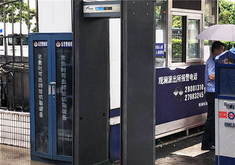 無懼風(fēng)雨，天鷹防雨金屬安檢門