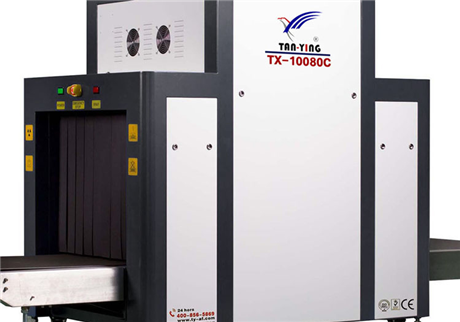 行李安檢門科技守護：現(xiàn)代公共安全的“24小時智慧哨兵”